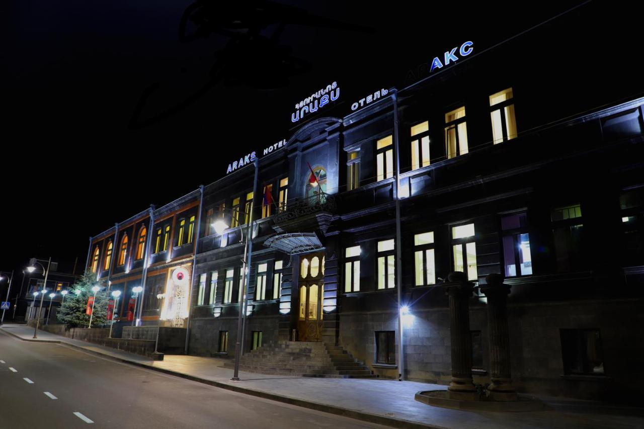 Araks Hotel Complex Gyumri Bagian luar foto